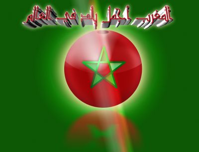 le plus beau pays en monde c� vous croy� pas all� voir